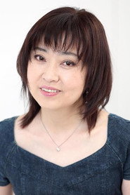 Megumi