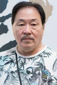 Wei Wei