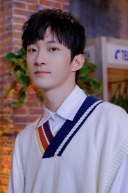 Cao Enqi