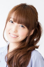 Kato Emiri