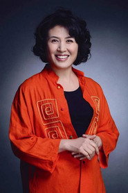 Zhang Ying Ying