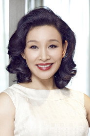 Chen Chong