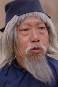 Yin Xiao