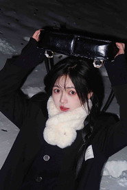 Cha Yi
