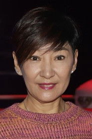 Lei Suet