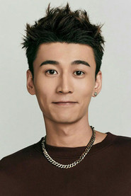 Jin Xia