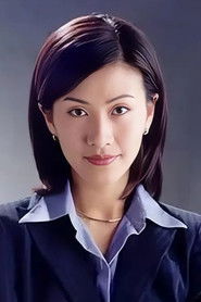 Trần Tuệ San