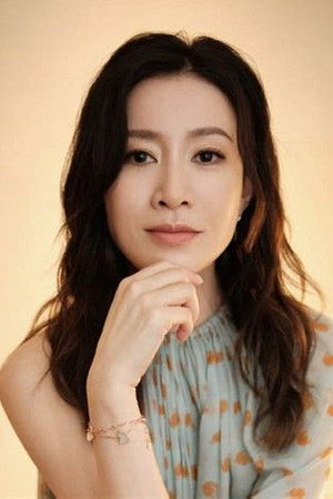 Thi Mạn