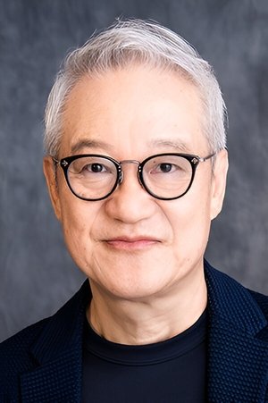 Otsuka Hochu