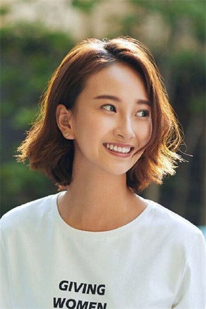林汐