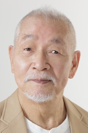 Ken Ogata